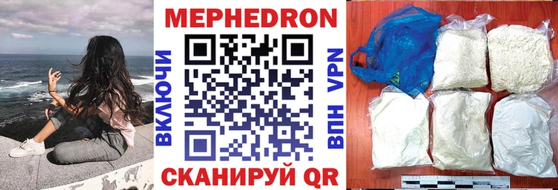 Купить наркоту Краснотурьинск Марихуана  Меф мяу мяу  Кокаин  АМФ  ГАШИШ 
