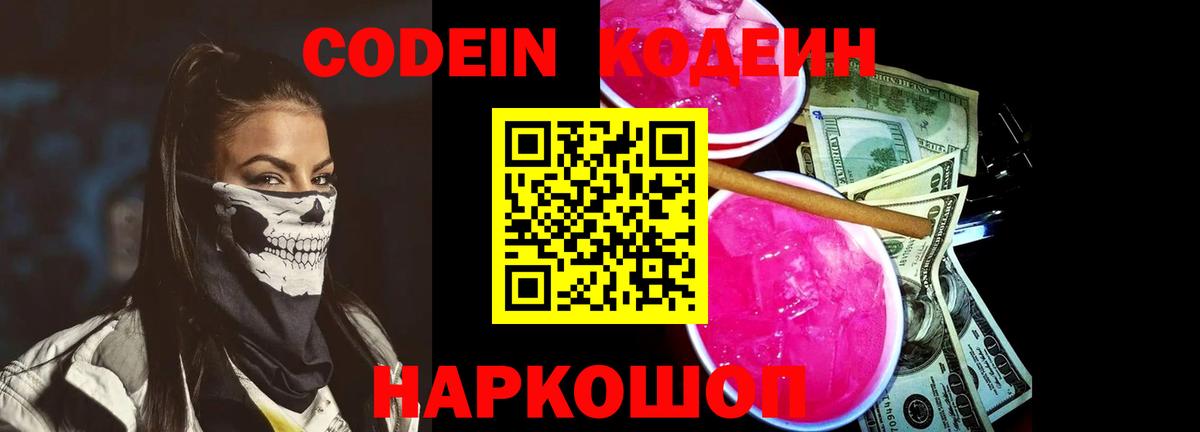A PVP Краснотурьинск