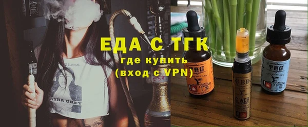твердый Надым