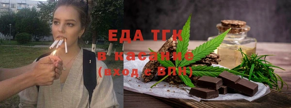 a pvp Нефтекумск