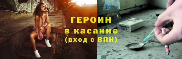 а пвп мука Нефтегорск