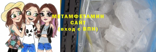 a pvp Нефтекумск