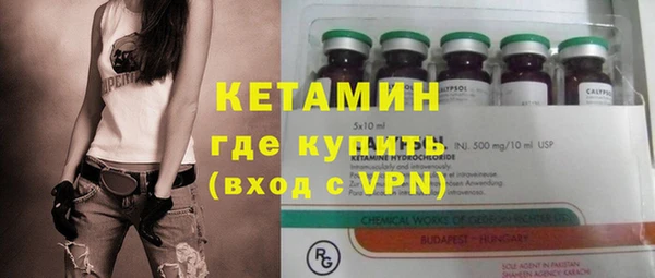 a pvp Нефтекумск