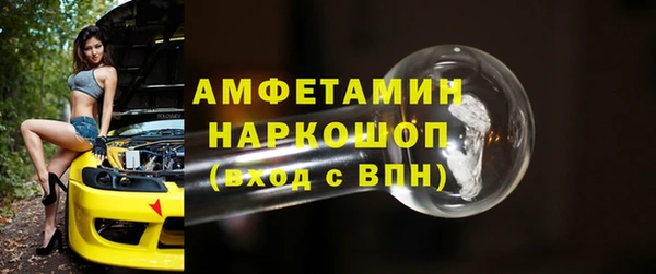 марки nbome Наволоки