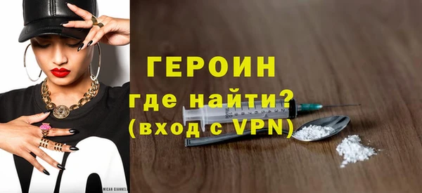 а пвп мука Нефтегорск