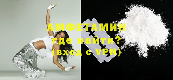 марки nbome Наволоки