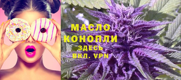 марки nbome Наволоки