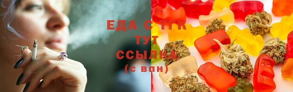 марки nbome Наволоки