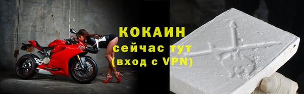 а пвп мука Нефтегорск