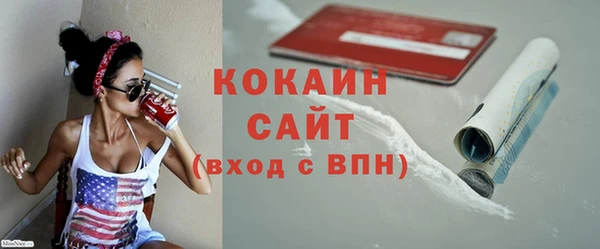 а пвп мука Нефтегорск