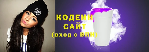 COCAINE Горняк