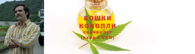 скорость mdpv Нея