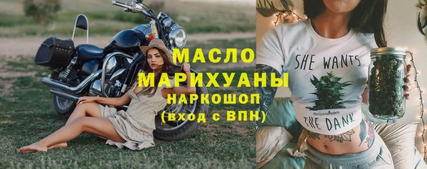 альфа пвп VHQ Ладушкин