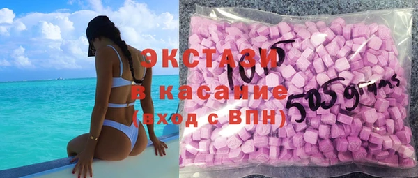 марки nbome Наволоки