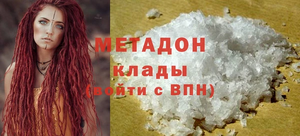 марки nbome Наволоки