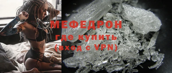 а пвп мука Нефтегорск