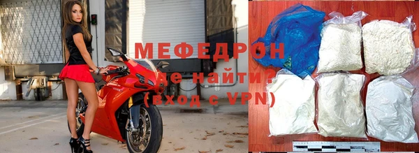 индика Навашино