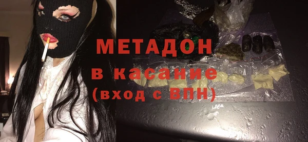твердый Надым