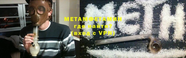 индика Навашино