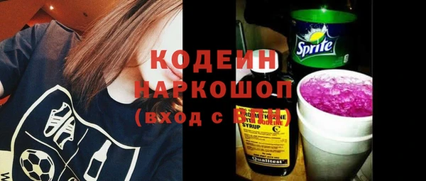 a pvp Нефтекумск