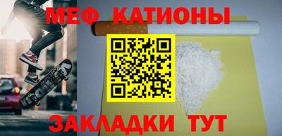 дмт Гай