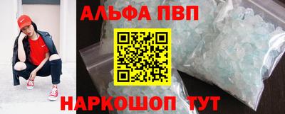 прущая мука Балашиха