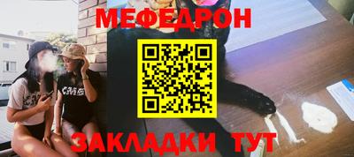 индика Гагарин