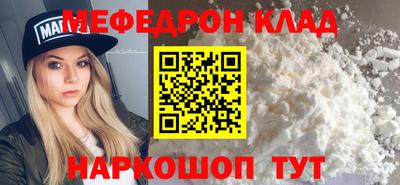 дмт Гай