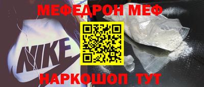 кокаин Гатчина