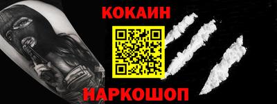 дмт Гай
