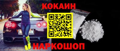 индика Гагарин