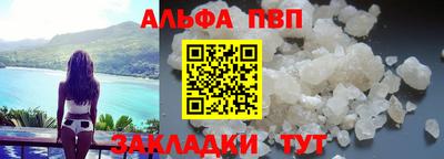 индика Гагарин