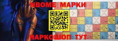 марихуана Балаково