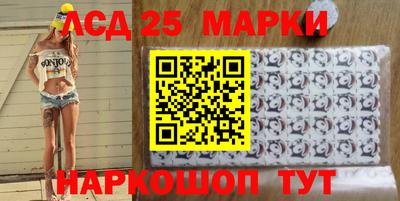 прущая мука Балашиха