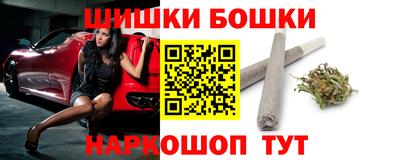 марихуана Балаково