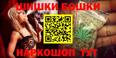 кокаин Гатчина