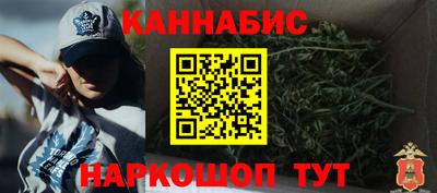 кокаин Гатчина