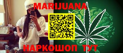 прущая мука Балашиха