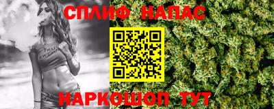 прущая мука Балашиха