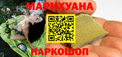 дмт Гай