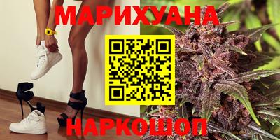 кокаин Гатчина