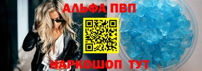 прущая мука Балашиха