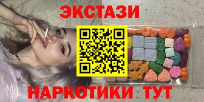 кокаин Гатчина