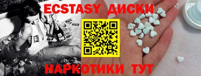 индика Гагарин