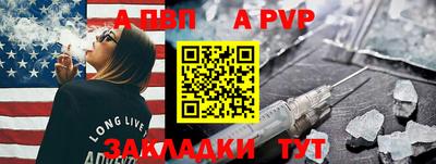 кокаин Гатчина