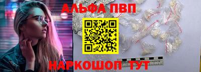 дмт Гай