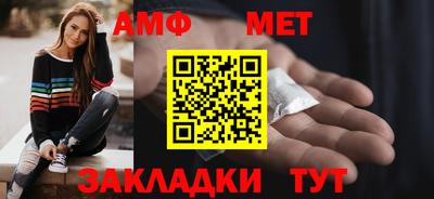 индика Гагарин