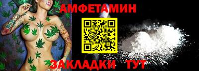 индика Гагарин