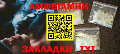 кокаин Гатчина