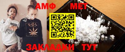 дмт Гай